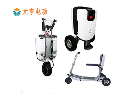 智能折疊代步車X1