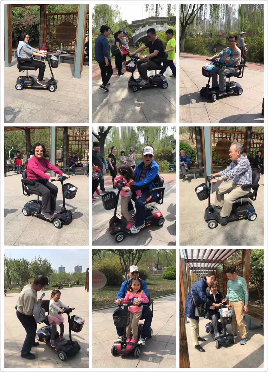 老年智能代步車
