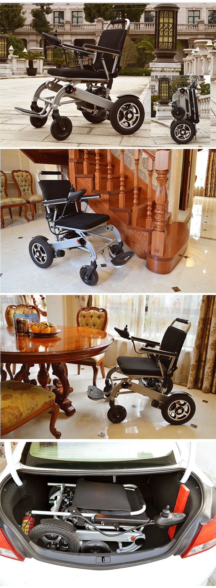 電動(dòng)折疊代步車